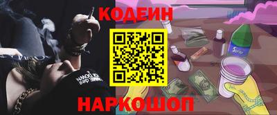 а пвп мука Заводоуковск