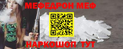 а пвп мука Заводоуковск