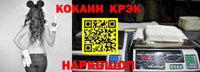 амфетамин Жуковский