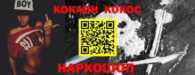 амфетамин Заволжье