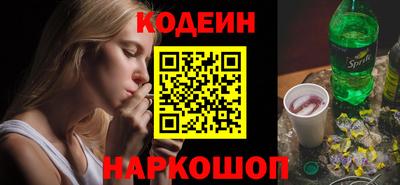 а пвп мука Заводоуковск