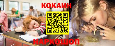 амфетамин Заволжье