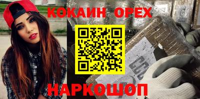 а пвп мука Заводоуковск