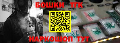 амфетамин Жуковский