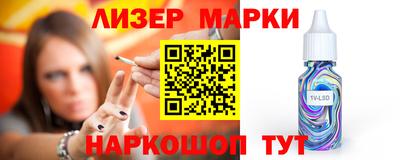 амфетамин Заволжье
