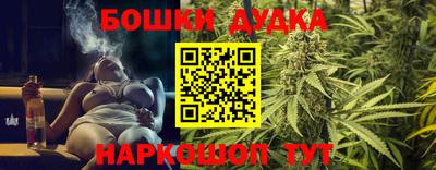 амфетамин Жуковский