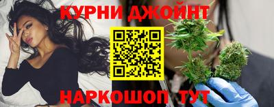а пвп мука Заводоуковск
