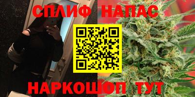 амфетамин Жуковский
