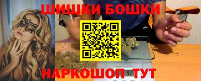 амфетамин Заволжье
