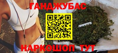 амфетамин Заволжье