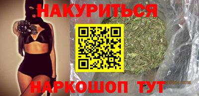 амфетамин Заволжье