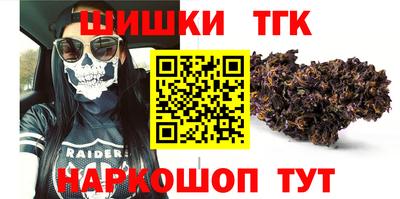 амфетамин Заволжье