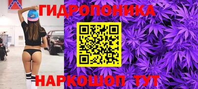 амфетамин Заволжье