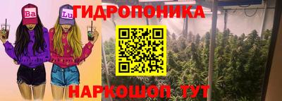 амфетамин Жуковский