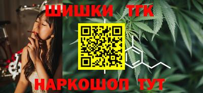 амфетамин Заволжье