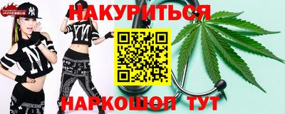 амфетамин Заволжье