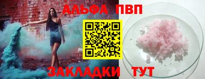 амфетамин Жуковский
