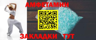 а пвп мука Заводоуковск