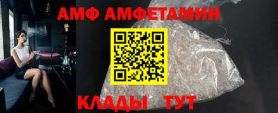 а пвп мука Заводоуковск
