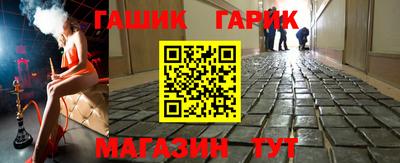 а пвп мука Заводоуковск