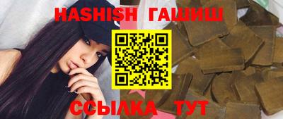 а пвп мука Заводоуковск