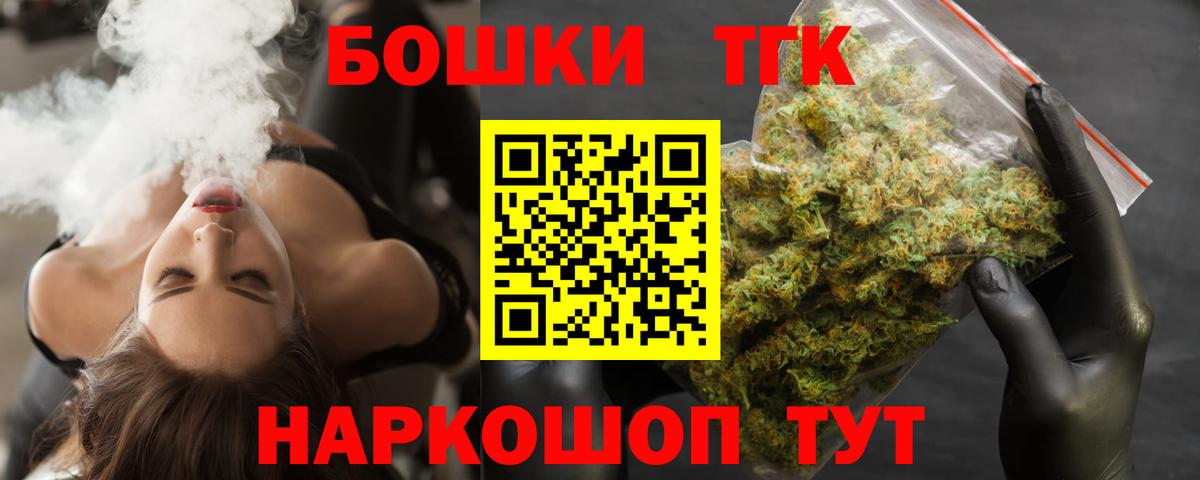 Конопля гибрид Обь